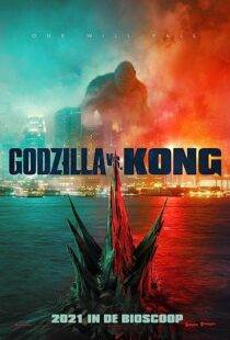 Godzilla and Kong