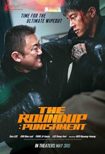 The Roundup