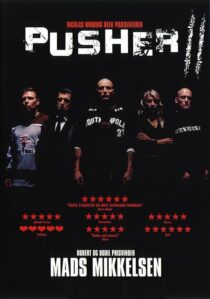 Pusher